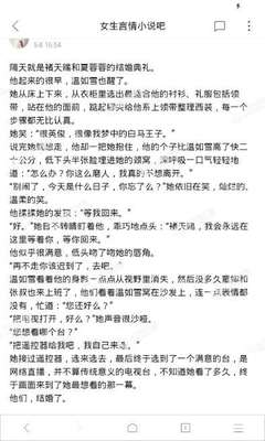 c7c7娱乐平台官网版